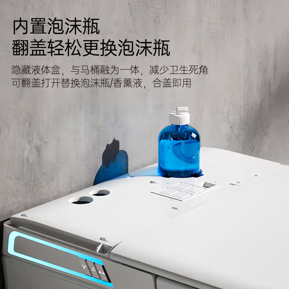 New arrival small apartment smart toilet 58cm small size for homeshort instant heating double waterway fully automatic all-in-one