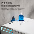 New arrival small apartment smart toilet 58cm small size for homeshort instant heating double waterway fully automatic all-in-one