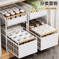 Under-sink storage rack kitchen seasoning dish pull-out for home multi-functional pool storage cabinet pull basket layering