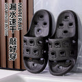 Cartoon 2025 new hollow-out slippers women's bathroom shower drain indoor home couple's cloud-like comfort slides men's