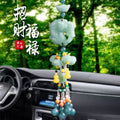 Car pendant car rearview mirror lotus entry and exit safe pendant car interior decoration supplies collection nafu hanging ornaments