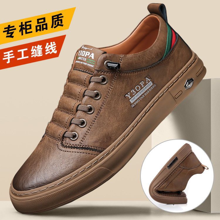 Special offer men's hand-stitched leather shoes men's shoes heightening soft bottom white shoes thick solecasual shoes wholesale dropshipping