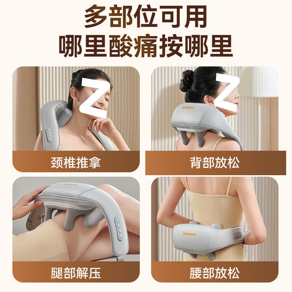 Trapezius Massager Cervical Spine Low Back Massage Instrument Shoulder and Neck Automatic Shawl Neck Hot Compress