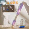 bubble brush toy summer bubble magic graffiti pen fully automatic children's day interactive wholesale toy