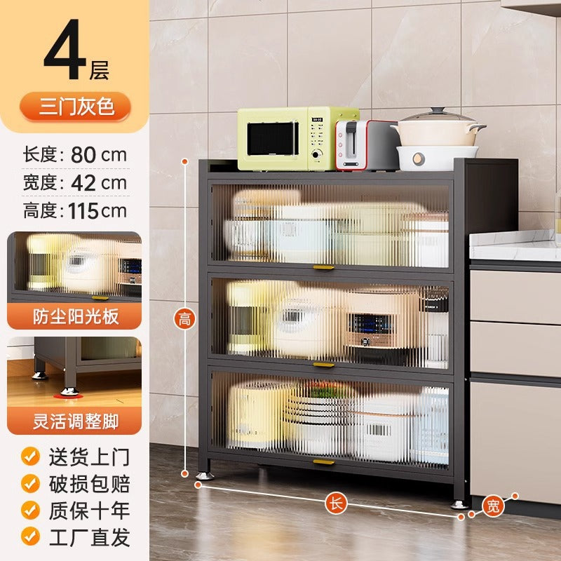 Kitchen storage rack floor-standing multi-layer dust-proof storage cabinet for home multifunctional cupboard sideboard cupboard storage cabinet
