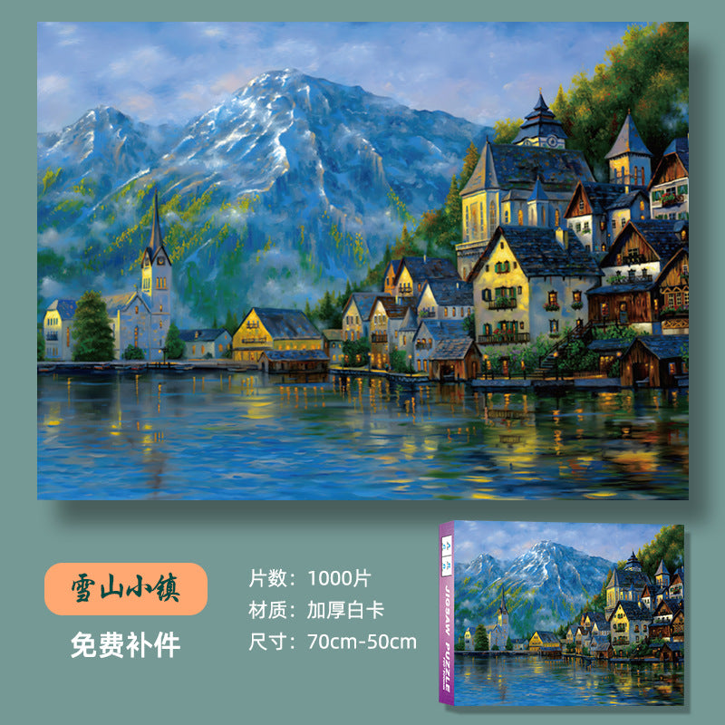 Puzzle adult version 1000 pieces decompression healing system Chinese style flat assembly toy girl puzzle birthday gift