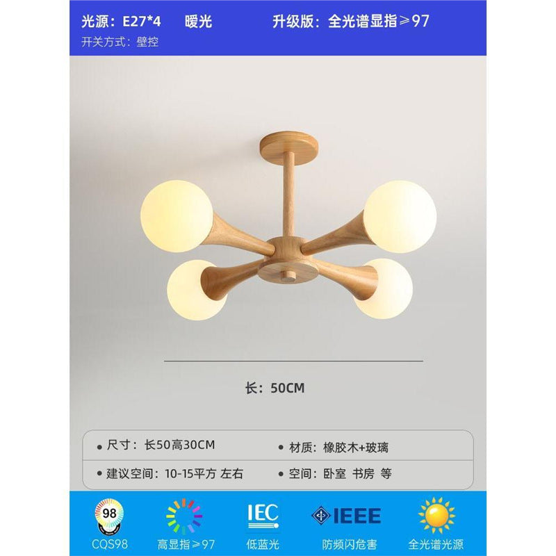 Magic bean bedroom chandelier modern casual japanese wabi-sabi style study ceiling lamp scandinavian creative walnut dining room lamp