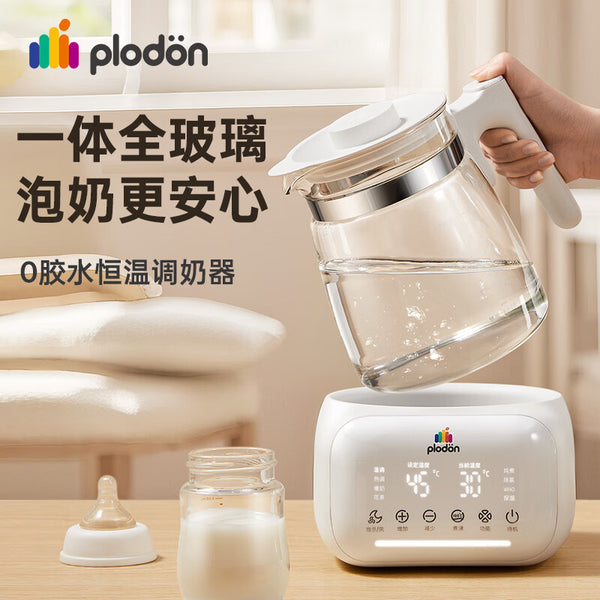 Puliton Full Glass Thermostat Electric Kettle Baby Household Brewing Milk Warmer Milk Conditioner Kettle