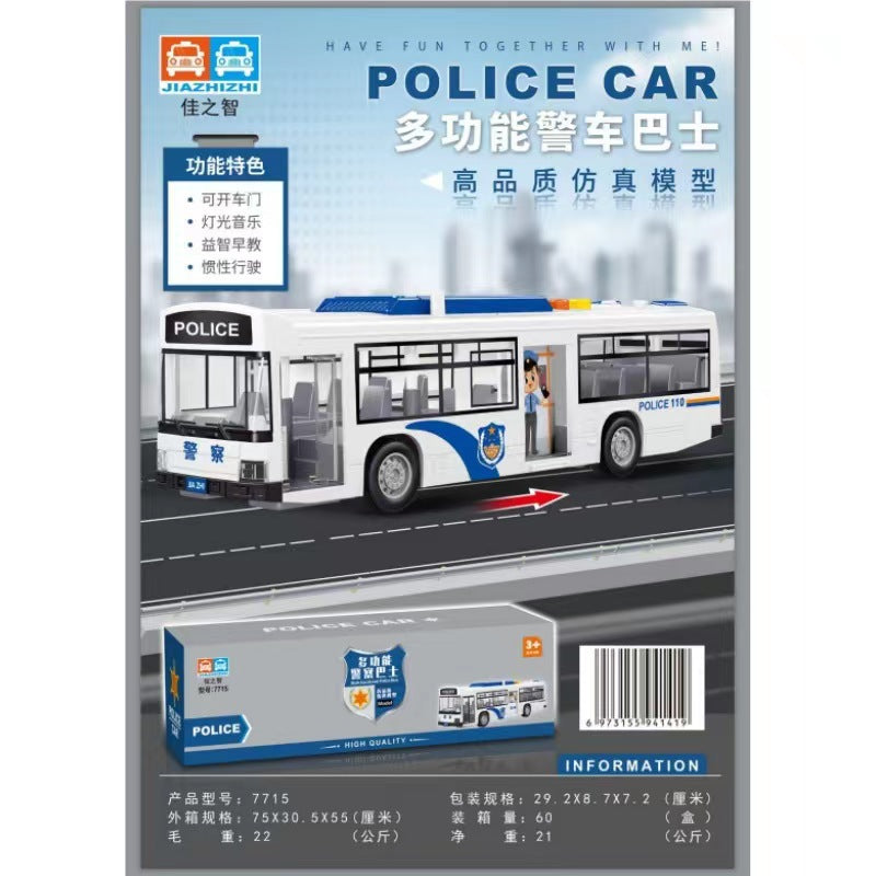 simulation engineering vehicle series multi-functional school bus mixer truck kids early education educational toy car model gift