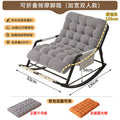 Recliner rocking chair adult lunch break chair sitting and sleeping dual-purpose lazy sofa balcony for homenew arrivaldouble casual chair