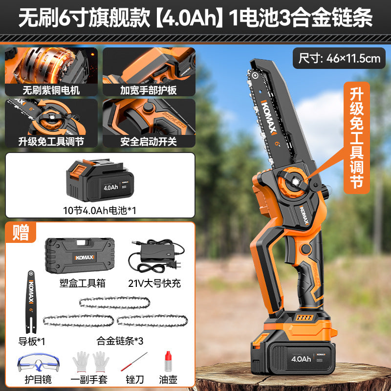Electric saw for homesmall handheld electric saw outdoor logging electric chain saw lithium battery rechargeable one-handed saw tree saw handy gadget