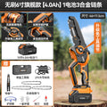 Electric saw for homesmall handheld electric saw outdoor logging electric chain saw lithium battery rechargeable one-handed saw tree saw handy gadget