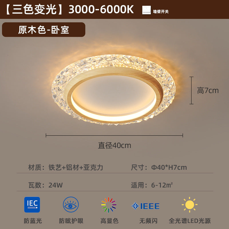 Bedroom light medieval wabi wind ceiling light retro Internet celebrity new light luxury creative full spectrum eye protection room lighting
