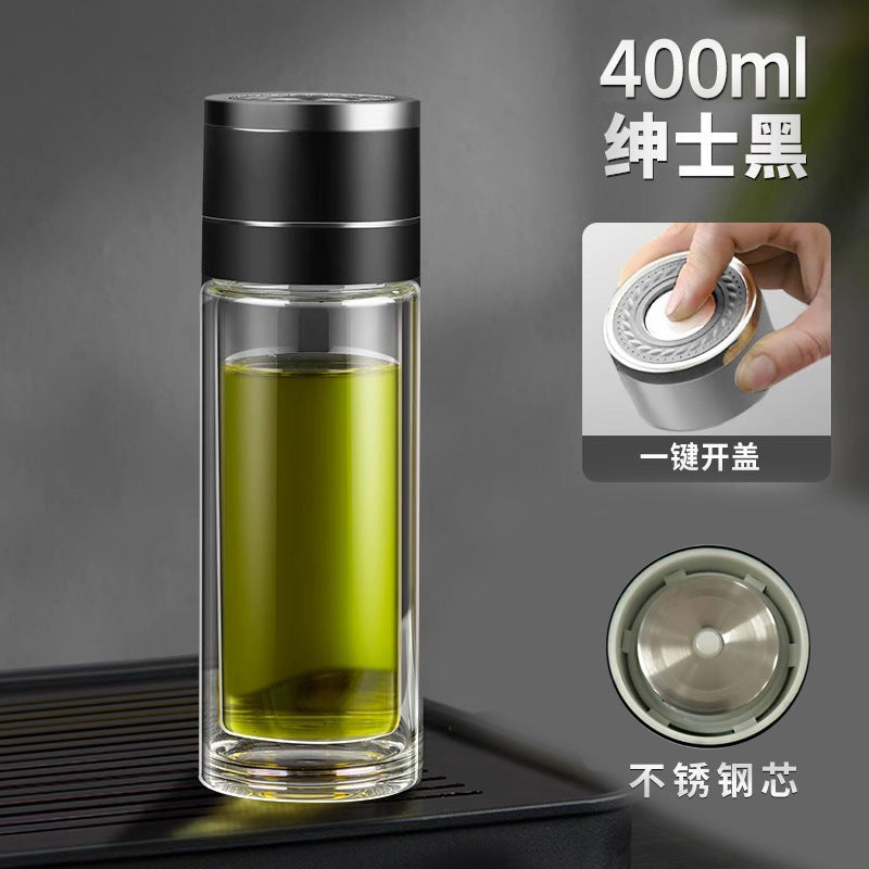 One-click open lid tea separation cup car quick opening cup tea cup glass water cup custom gift box gift cup