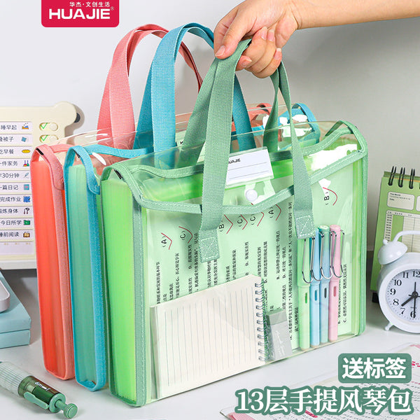 Huajie Portable Organ Bag Student Test Paper Storage Organ Bag 13-layer large-capacity multi-layer sorting bag File bag