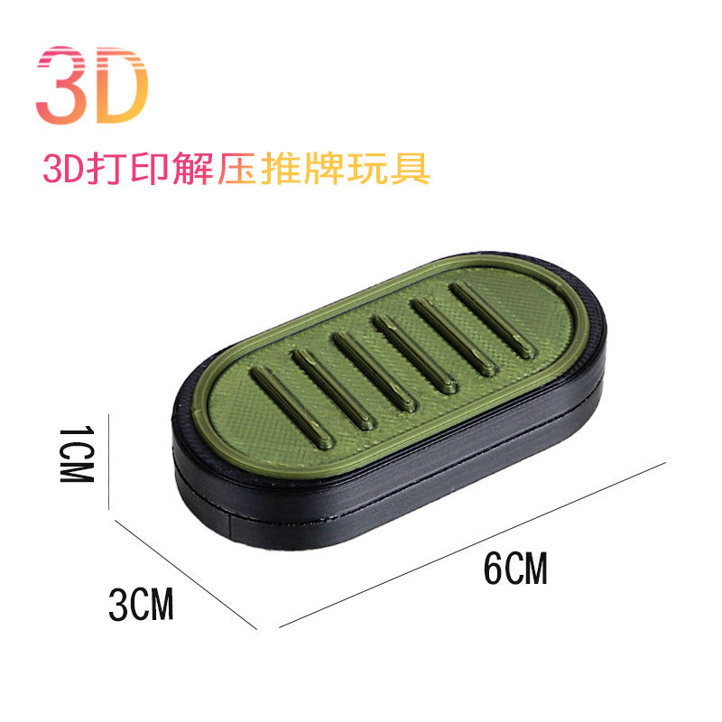 Kids puzzle 3d printing magnetic suction decompression handy gadget push card finger gyro boy handle piece casual unique toy
