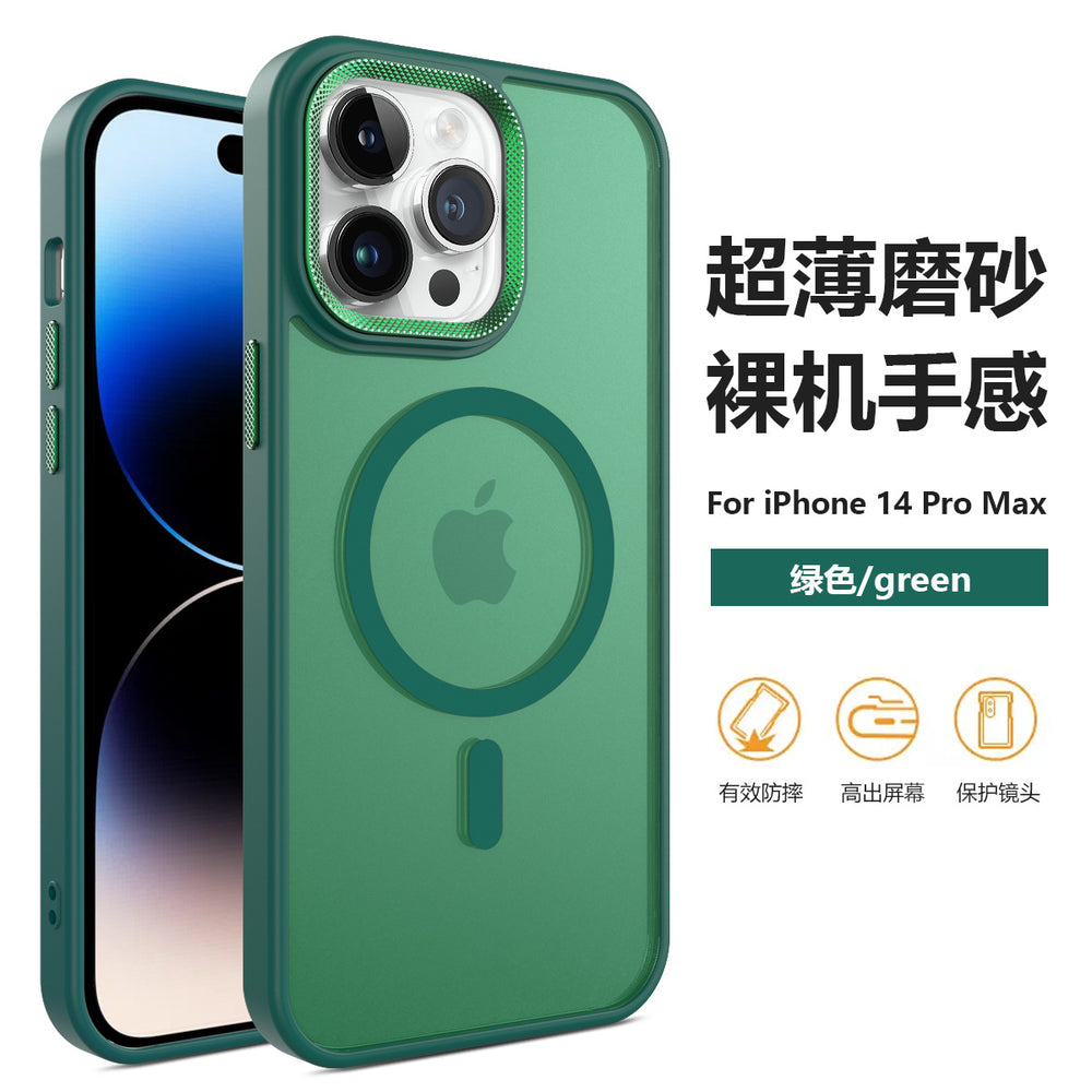 Diamond texture magnetic new iphone 17 pro max case, apple 16 matte anti-drop protective cover