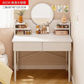 Minimalist modern vanity table for small apartments - new arrival! stylish makeup desk for rent, bedroom bedside small vanity table