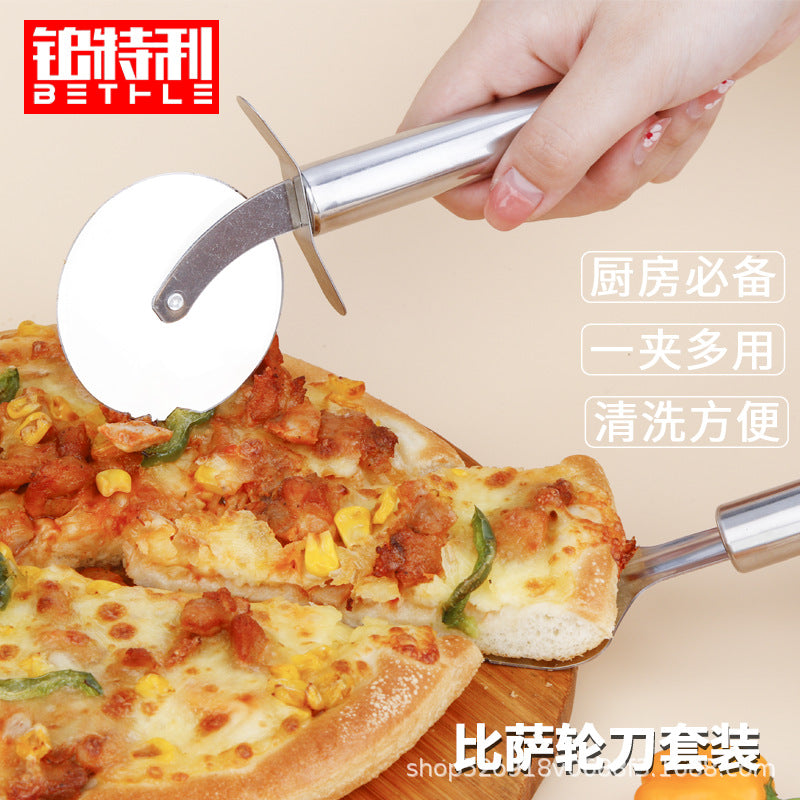 Ready-to-ship stainless steel single-wheel pizza cutter, baking scalloped rolling wheel cutter, double-wheel cutting knife, kitchen pizza shovel, cake shovel