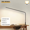 Full spectrum led desk lamp - eye protection for bedroom, study, and students - flicker-free, ideal for reading and writing