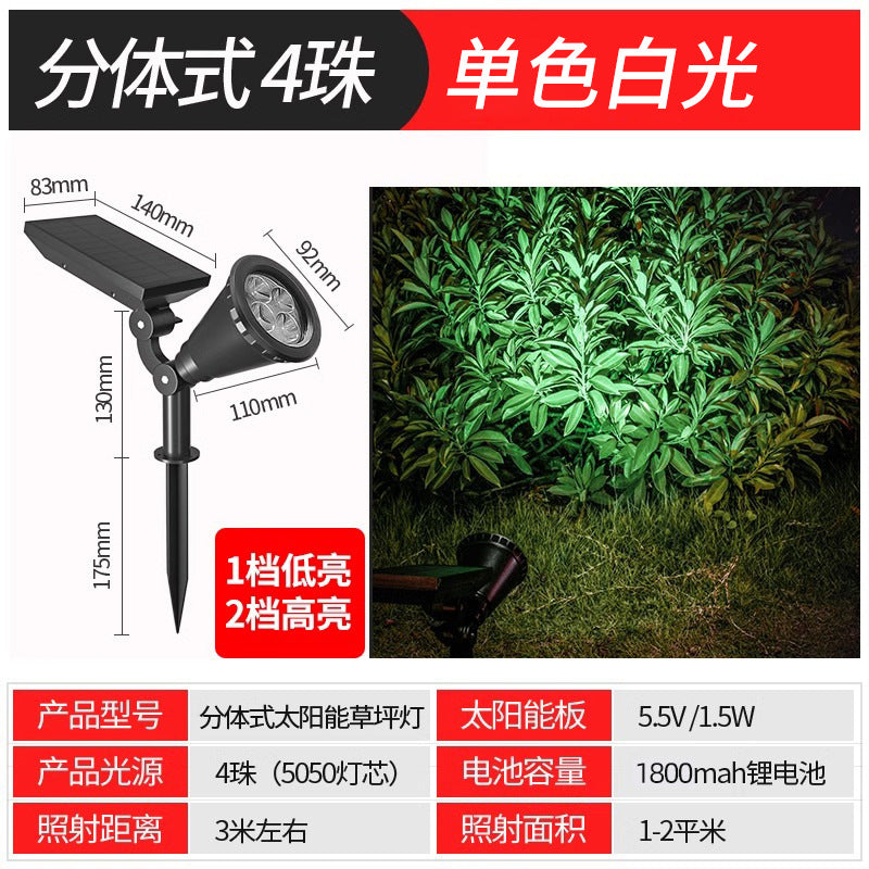 Solar powered lawn lights, garden lights, outdoor ground lights, yard decorations, home use stake lights, waterproof ambient lighting