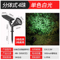 Solar powered lawn lights, garden lights, outdoor ground lights, yard decorations, home use stake lights, waterproof ambient lighting