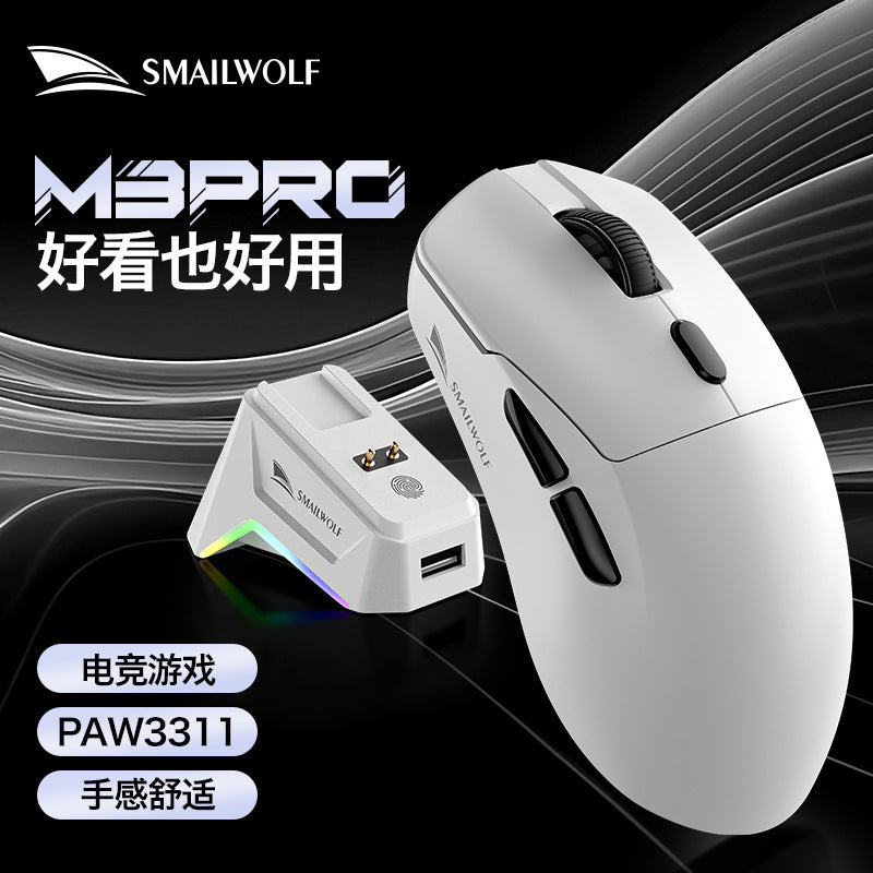 Smilang m3 esports gaming wireless tri-mode mouse - desktop pc, laptop, office, business, rechargeable mouse
