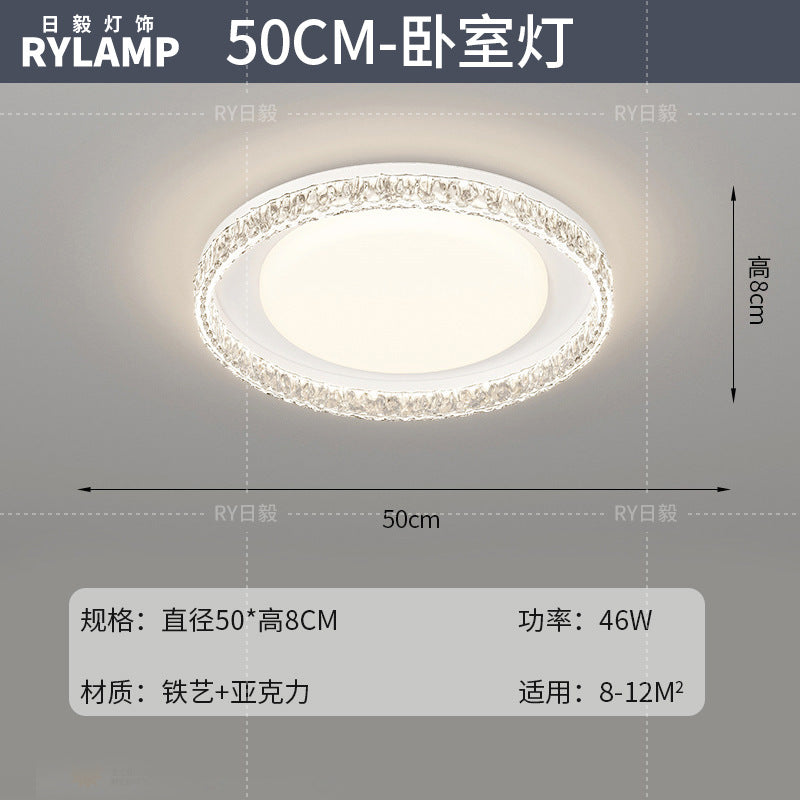Living room light ceiling light Italian light luxury atmosphere household rectangular ultra-thin eye protection hall light whole house lighting package