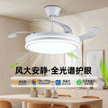 Variable frequency invisible fan light restaurant ceiling fan light living room bedroom ultra-quiet high airflow eye protection fan chandelier all-in-one