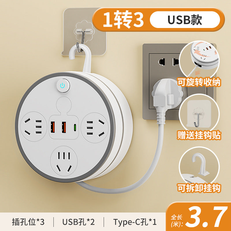 Multifunctional retractable cord plug multi-hole cord board plug strip storage socket for homeusb plug-in board usb wiring board