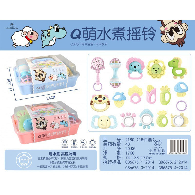 Cross-border South East Asia Baby Hand Rattle Toy Storage Box Baby Coaxing Artifact Sand Hammer Educational Teeth Biting Tooth Glue Ball Set