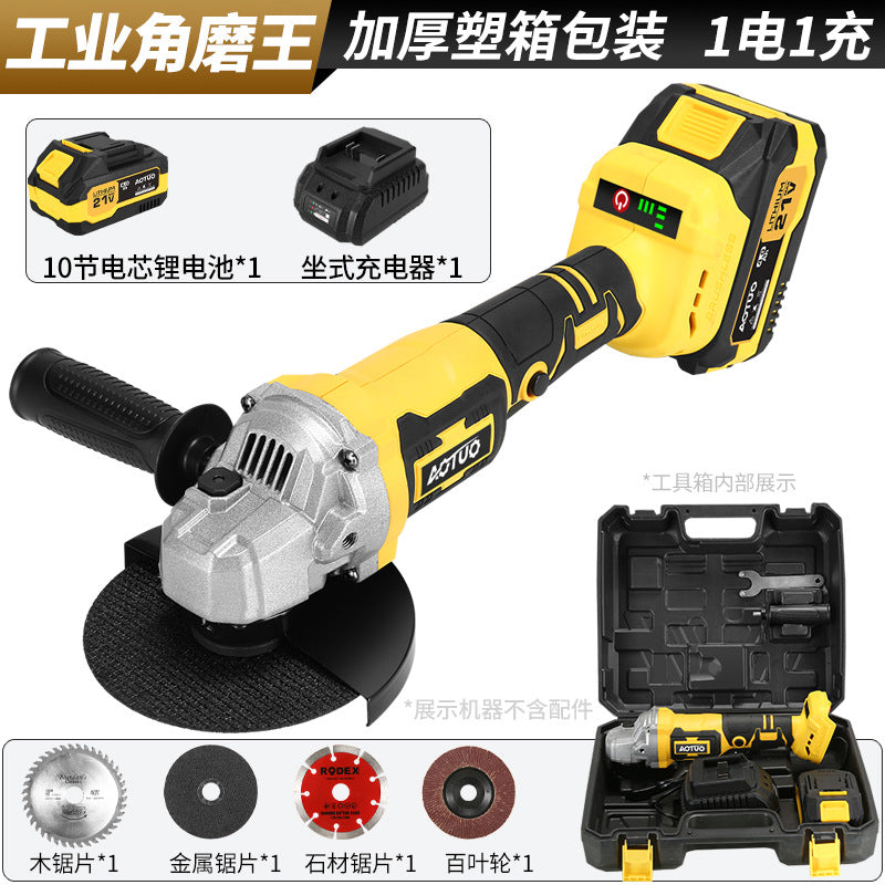 Cross-border brushless lithium battery angle grinder rechargeable high-power electric grinder cutting machine handheld small grinder
