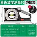 Magnetic multifunctional slope meter, angle gauge, level angle ruler, slope meter, slope ruler, angle measurement