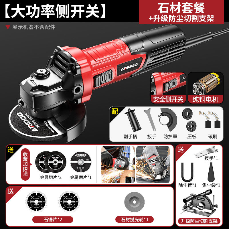 Airidun Multifunctional Angle Grinder Long Tail 5 Meters Noodles Grinder Grinder Bracket Polishing Machine Cutting Machine Household