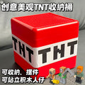 my magnetic world gold question mark tnt storage box snack toy building blocks boy gift storage bucket