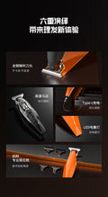 Cat hair shaving pusher, british gentleman pet hair shaver, led fast charging foot hair shaver, electric clipper cross-border