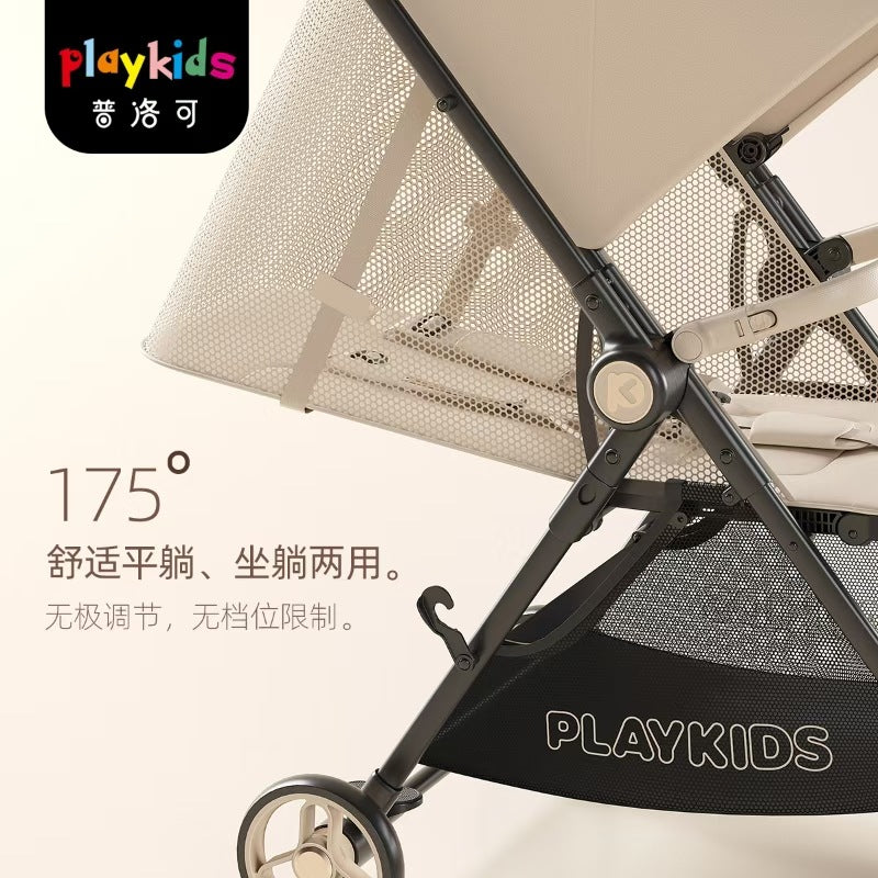 Playkids Proco K5 Baby Pocket Stroller Lightweight Foldable Two-way Sit-down Four-wheel Stroller