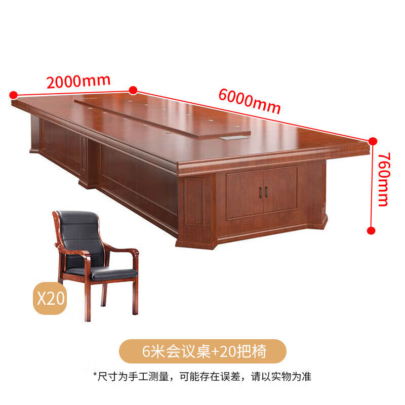 Saint li paint conference table with solid wood veneer, long table for company reception and training, large negotiation table and chair set