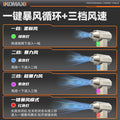 Violent fan industrial brushless hair dryer turbine duct strong storm fan lithium battery car dust collector water blower