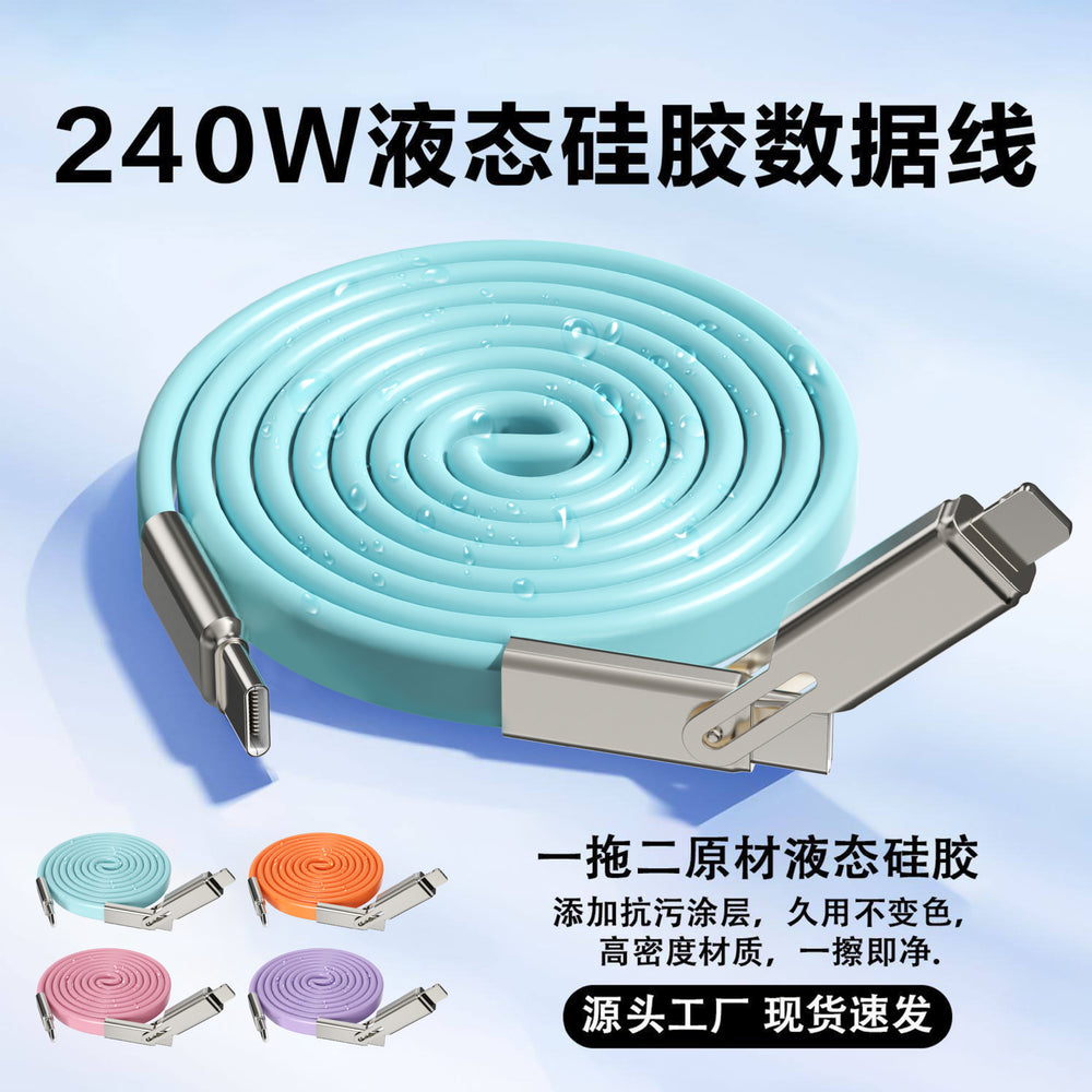 Wow customized 45w dual port a+c apple charger qc3.0pd protocol usb multi-port fast charging charging head