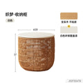 Genji muyu x visha solid wood kids bedside table casual round storage basket japanese style small apartment bedside table