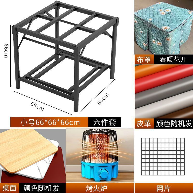 Fire table for homefoldable fire rack winter heating table chess and card heating table foldable multifunctional dining table
