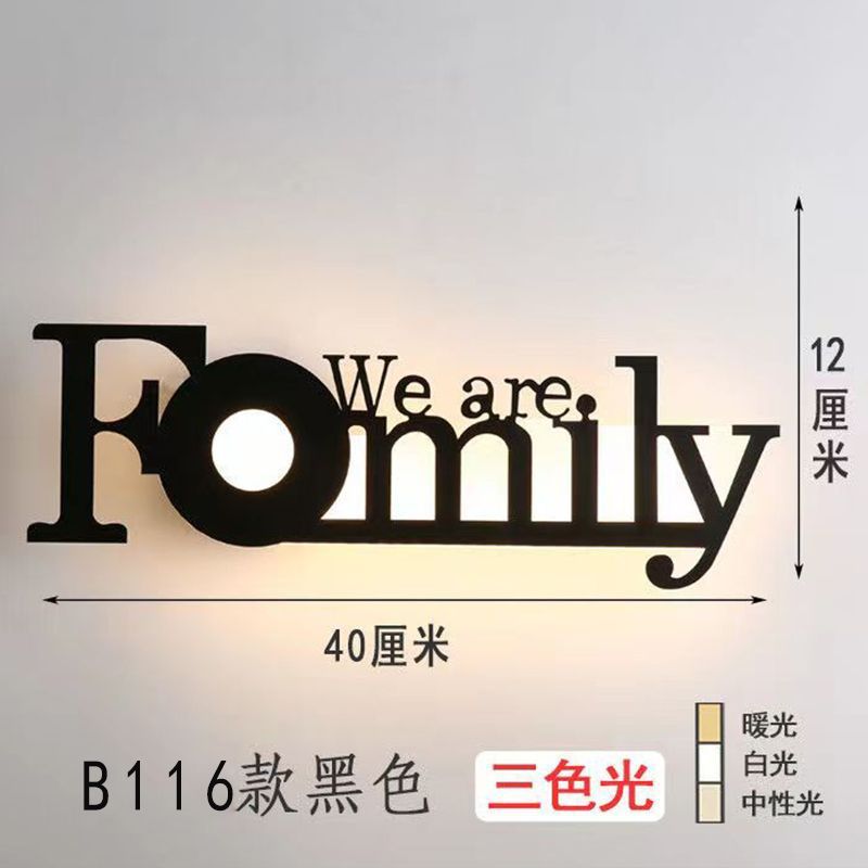Nordic style modern minimalist led decorative wall lamp - kids' room bedside wall sconce - wall-mounted letter wall light