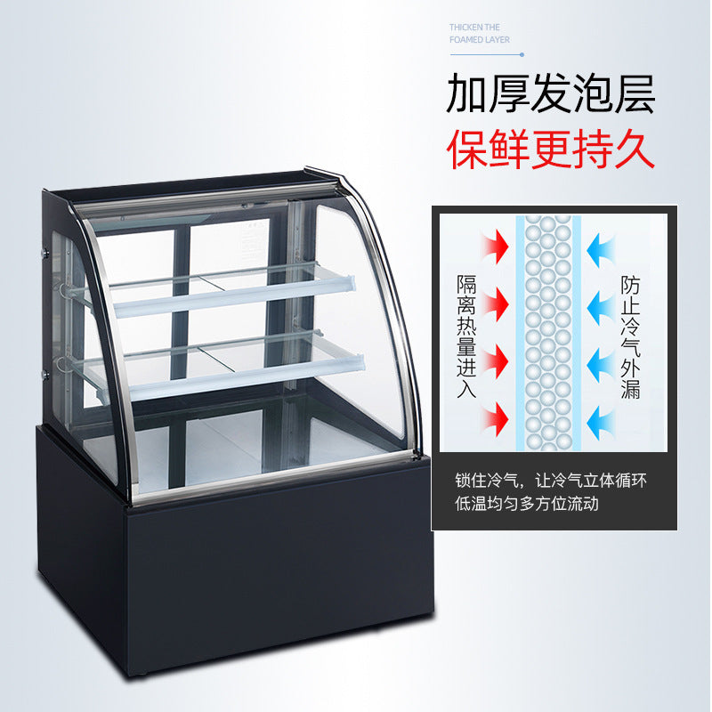 Cake display refrigerator, mousse chiller, commercial sushi & pastry showcase, freestanding & countertop fresh food display, dessert & deli fruit case
