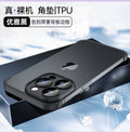 Suitable for iphone15pro with built-in glass lens film mobile phone case apple 14 corner pad tpu borderless protective case