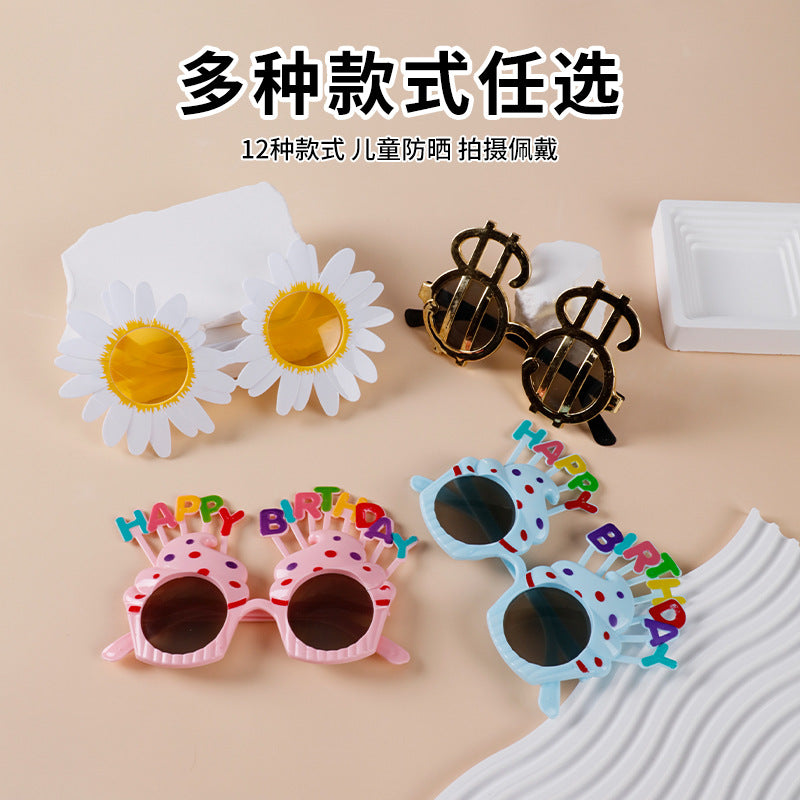 Birthday glasses - plastic, creative kids' happy party photo props, cake decoration, atmosphere photo props