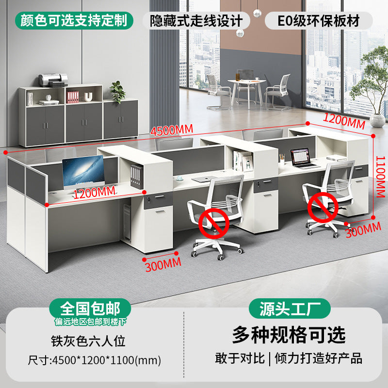 Saint li office desk and chair set - 6-seat office desk for employees, financial computer desk, staff workstation