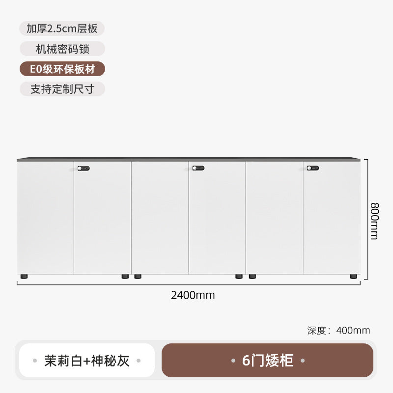 Low cabinet office printer tea cabinet partition cabinet file cabinet casual wooden floor-standing information cabinet with password lock
