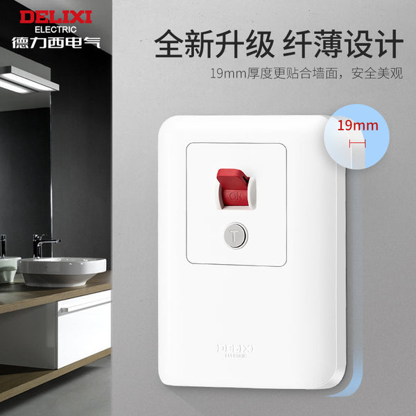 Delixi air conditioner water heater leakage protection switch household 86 air conditioner air opening socket integrated ultra-thin 220V