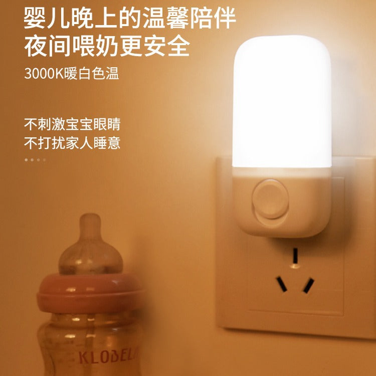 Remote control night light - energy-saving, eye-caring bedside lamp for bedroom, baby feeding, and sleep (plug-in model)